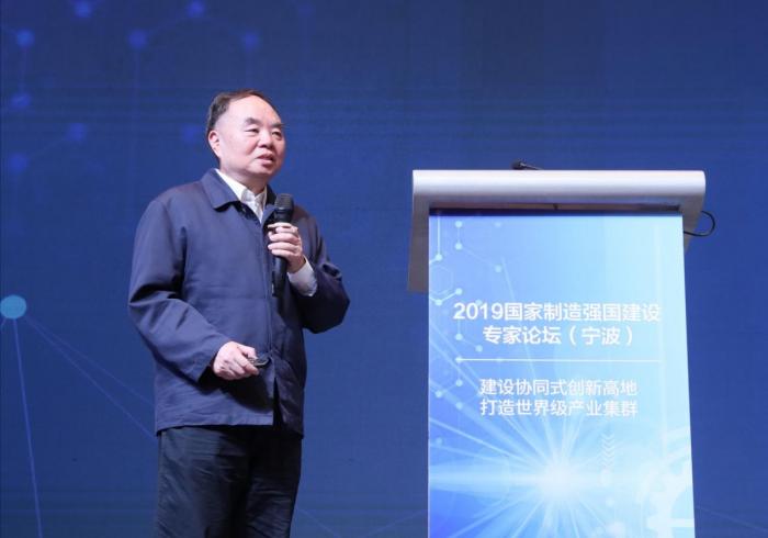 擺脫“卡脖子”問(wèn)題!上海將牽頭制定中國(guó)集成電路技術(shù)路線圖 擺脫“卡脖子”問(wèn)題!上海將牽頭制定中國(guó)集成電路技術(shù)路線圖