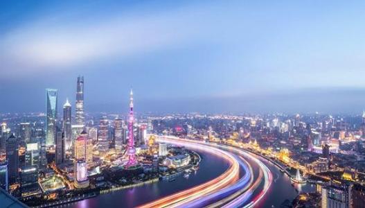 國(guó)家高端智庫(kù)?中國(guó)國(guó)際經(jīng)濟(jì)交流中心