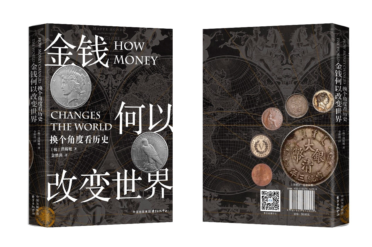 英國是怎樣贏得特拉法爾加海戰(zhàn)的？?書籍推薦